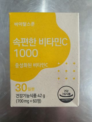 유선숙님이 올린 리뷰 사진 1