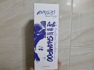 꽃쓰님이 올린 리뷰 사진 1