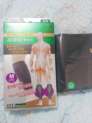 나리님님이 올린 리뷰 사진 3
