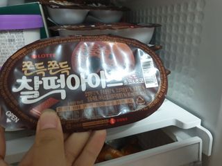 뽀빠이님이 올린 리뷰 사진 2