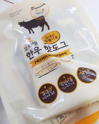 안녕지9인님이 올린 리뷰 사진 2