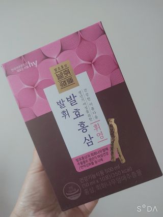싸랑스런곰탱이님이 올린 리뷰 사진 1