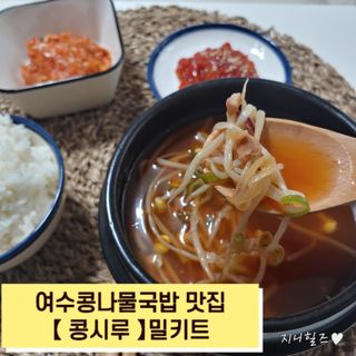 지니야님이 올린 리뷰 사진 1