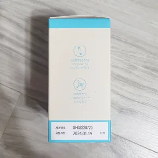 베이키님이 올린 리뷰 사진 4
