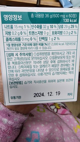 김지영님이 올린 리뷰 사진 2