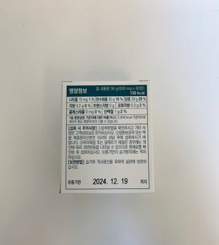 타이니벳시님이 올린 리뷰 사진 2