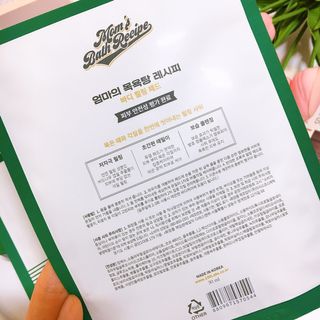 엄마의목욕탕레시피 바디 필링 패드_8매입 — 5점을 준 리뷰어가 2021년 2월 올린 사용 사진