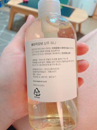 우은지님이 올린 리뷰 사진 3