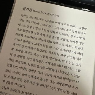 아옹님이 올린 리뷰 사진 2