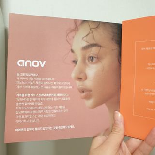 아노브코스메틱스 리커버 마스크팩 — 5점을 준 리뷰어가 2021년 11월 올린 사용 사진