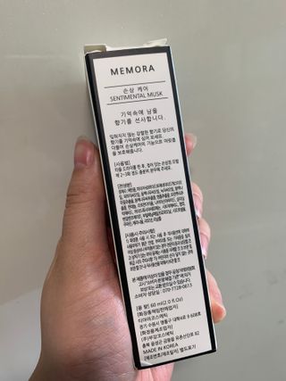 하트잼님이 올린 리뷰 사진 2