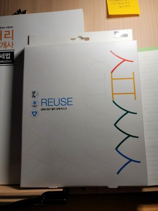 송현동쭈니맘님이 올린 리뷰 사진 1