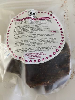 [졸리졸리] 말고기 육포 간식 (HORSE MEAT JERKY) — 5점을 준 리뷰어가 2023년 1월 올린 사용 사진