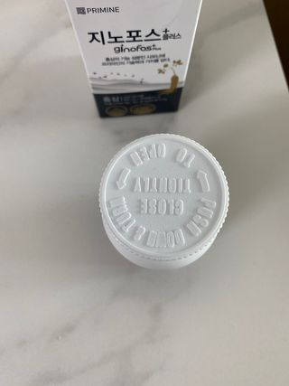 프리마인 홍삼의 강력한 에너지, 이제는 흡수율을 높인 최첨단 캡슐로 간편하게 초고속 충전하세요. — 5점을 준 리뷰어가 2022년 3월 올린 사용 사진