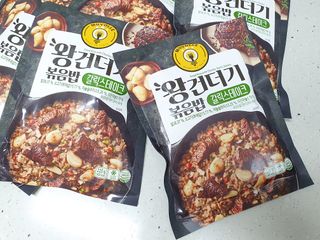 한성기업 무볼레 왕건더기 볶음밥 갈릭스테이크 — 4점을 준 리뷰어가 2021년 11월 올린 사용 사진