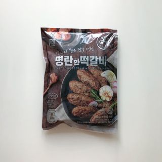 한성기업 명란한 떡갈비 — 5점을 준 리뷰어가 2021년 10월 올린 사용 사진