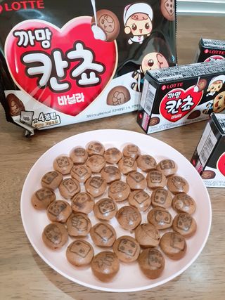 연진빈맘님이 올린 리뷰 사진 1