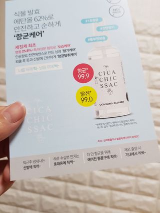 스마트컨슈머님이 올린 리뷰 사진 3