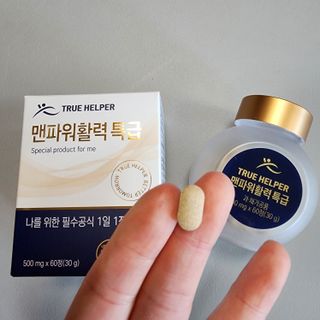원레그리뷰님이 올린 리뷰 사진 3