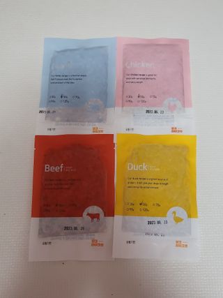 씽크라이크펫 강아지 화식 (50g 소/닭/오리/양 1팩씩 4팩) — 5점을 준 리뷰어가 2023년 1월 올린 사용 사진