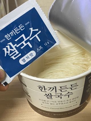 몽실이님이 올린 리뷰 사진 3