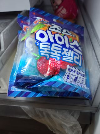 다솜이마마님이 올린 리뷰 사진 2