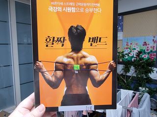 파비올라님이 올린 리뷰 사진 2