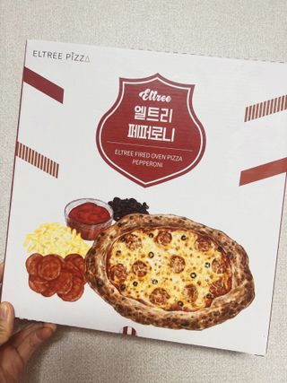 서브큐 리얼 화덕피자 3종 (마르게리타+애플고르곤졸라+페페로니) — 5점을 준 리뷰어가 2022년 5월 올린 사용 사진