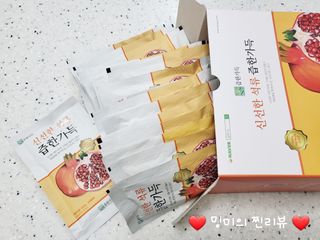 ❤️밍미❤️님이 올린 리뷰 사진 1