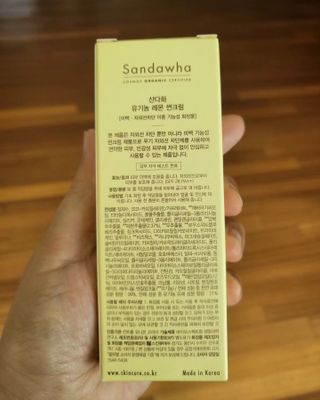 찜여사님이 올린 리뷰 사진 2