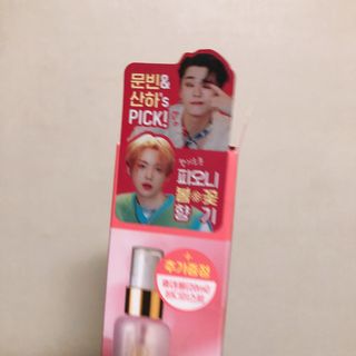 멈칫(MUMCHIT) 멈칫 마젠타레이디 기획세트 — 5점을 준 리뷰어가 2022년 3월 올린 사용 사진