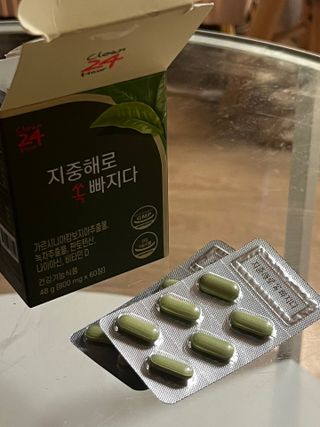 hoddong님이 올린 리뷰 사진 1