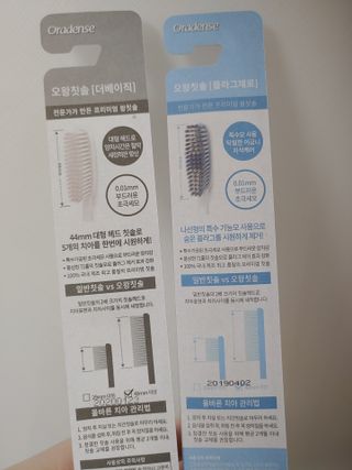 JinKim님이 올린 리뷰 사진 2