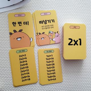 아코맘님이 올린 리뷰 사진 2