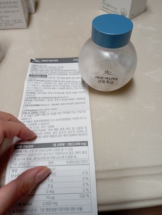 하늘2님이 올린 리뷰 사진 1