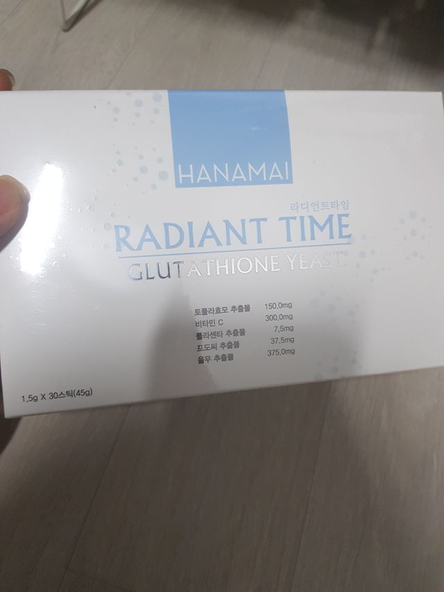 [하나마이] 라디언트 타임 글루타치온 효모 리뷰 사진