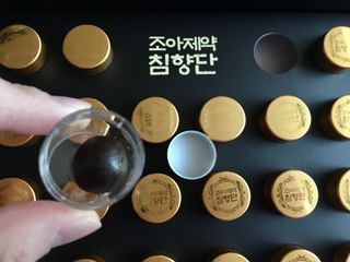 스카이킴님이 올린 리뷰 사진 1