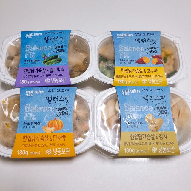 [풀무원잇슬림] 밸런스핏 4종 리뷰 사진