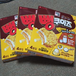 두냥이누나님이 올린 리뷰 사진 1
