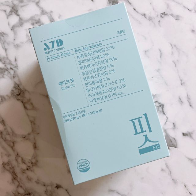 애프터 세븐 데이즈 쉐이크 핏 리뷰 사진
