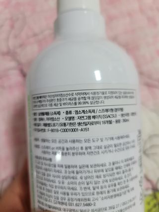 겸둥이연우맘님이 올린 리뷰 사진 2