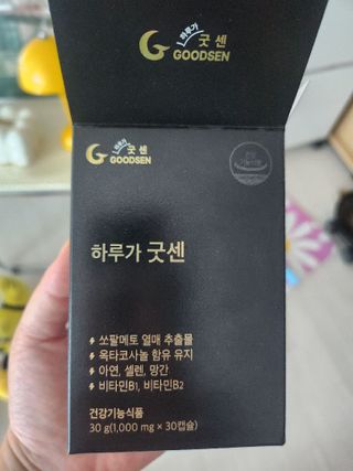 김팀장님이 올린 리뷰 사진 3