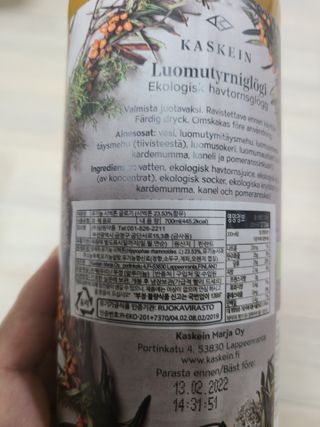 H365 [Kaskein Luomutyrniglögi] 핀란드 전통 무알콜 멀드와인 시벅톤 글로기 — 5점을 준 리뷰어가 2021년 5월 올린 사용 사진