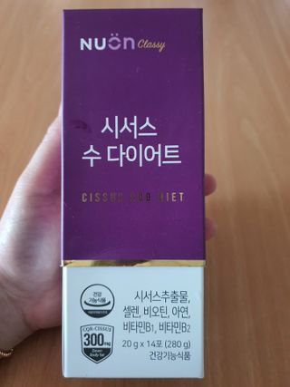 송지맘님이 올린 리뷰 사진 1
