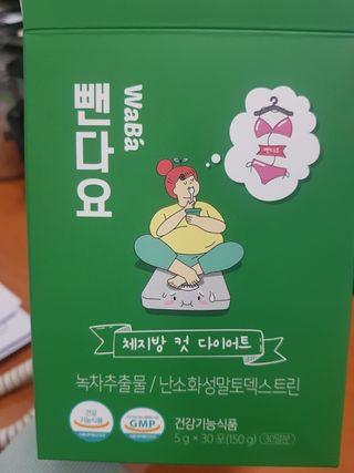 유성인성맘님이 올린 리뷰 사진 4