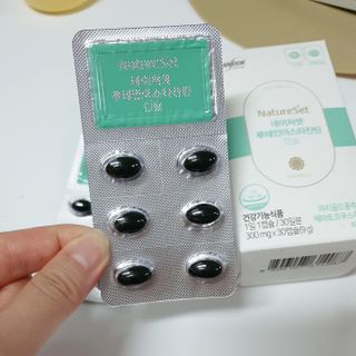 네이처셋 루테인 아스타잔틴 캡슐 1개월분 — 5점을 준 리뷰어가 2021년 6월 올린 사용 사진