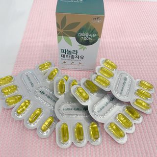 nfp 피놀라 대마종자유 — 5점을 준 리뷰어가 2021년 6월 올린 사용 사진