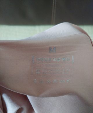 에스더킴님이 올린 리뷰 사진 4