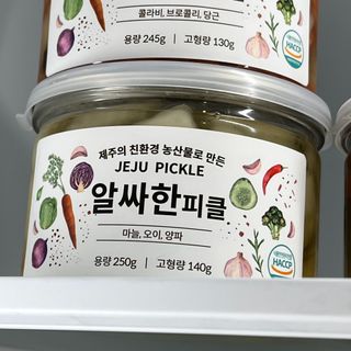 와우리터님이 올린 리뷰 사진 4