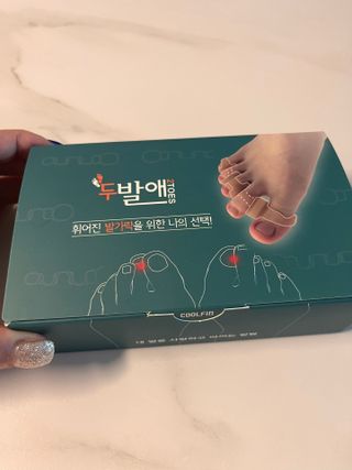 휜 발가락이 아프다면..발가락 스트레칭 보조용품 쿨핀 두발애(1set-2개입) — 5점을 준 리뷰어가 2022년 6월 올린 사용 사진